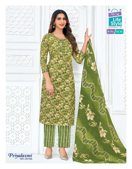MCM priyalaxmi vol-41 designer kurtis at wholesale price